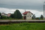 станция Крынки: Туалет