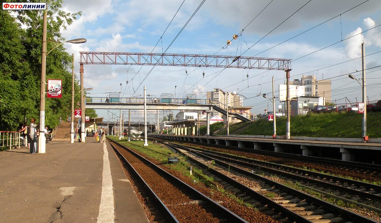 Вид в сторону Курского вокзала с платформы № 2