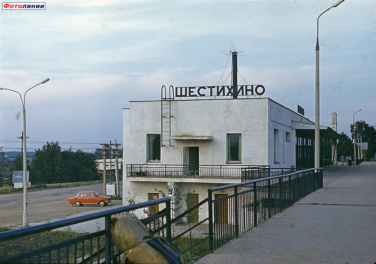 Пассажирское здание, 1975 – 1980 гг