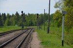 станция Ерсика: Вид в направлении Даугавпилса и выходные светофоры Р1 и Р2