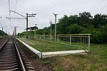 платформа 104 км: Нечётная платформа, вид в сторону Вольногорска