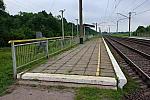 платформа 104 км: Нечётная платформа, вид в сторону Верховцево