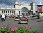 станция Днепр-Главный: Вокзал со стороны города