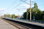 платформа 196 км: Платформа "из Днепропетровска"