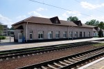 станция Запорожье-Каменское: Пассажирское здание