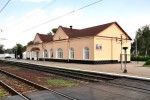 станция Запорожье-Каменское: Административное здание