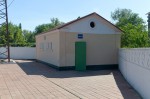 станция Нижнеднепровск: Туалет