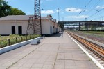 станция Горяиново: Вид в сторону Диевки