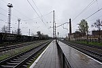 станция Горяиново: Вторая платформа, вид в сторону Днепропетровска