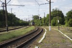 станция Днепр-Грузовой: Платформа