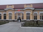 станция Павлоград I: Фасад здания вокзала
