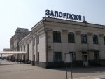 станция Запорожье I: Вокзал