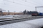 станция Вольнянск: Грузовая платформа