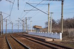 платформа 1146 км: Посадочная платформа запорожского направления