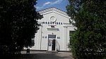 станция Федоровка: Здание станции со стороны путей