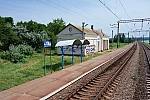 платформа 1138 км: Табличка и пассажирские павильоны на платформе Запорожского направления