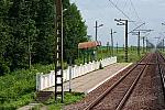платформа 1170 км: Платформа Запорожского направления, вид в сторону Фёдоровки