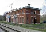 станция Лачплесис: Вокзал
