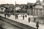 Станция начала ХХ века