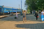 станция Владиславовка: Первая платформа