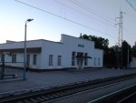 станция Урожайная: Здание станции