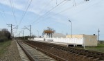 платформа 1426 км: Вид в сторону Симферополя