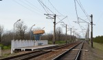 платформа 1426 км: Платформа на Джанкой, вид в сторону Симферополя