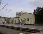станция Евпатория-Курорт: Пассажирское здание