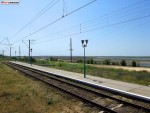 станция Геническ: Вид со второй платформы