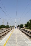 станция Геническ: Платформа