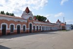 станция Запорожье II: Административное здание