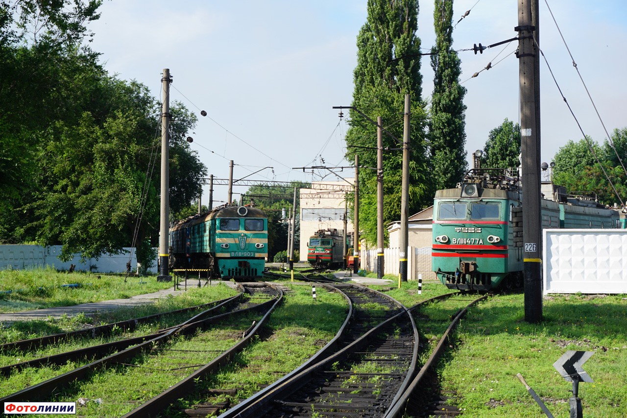 вокзалы кривого рога