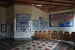 станция Никополь: Интерьер вокзала