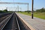 станция Запорожская Сечь: Платформа у 2 пути, вид в сторону Запорожья