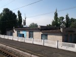 станция Моисеевка: Станционное здание