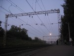 платформа 184 км: Платформа днепродзержинского направления