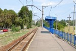 платформа 195 км: Высокая часть платформы Днепропетровского направления. Вид в сторону Новомосковска