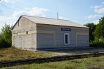 станция Нельговка: Пост ЭЦ