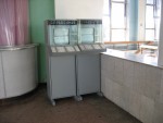 станция Днепр-Лоцманская: Справочные автоматы