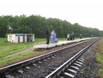 платформа 242 км: Вид в сторону Днепропетровска