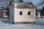 станция Сурское: Туалет