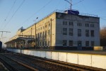 станция Днепр-Лоцманская: Вокзал
