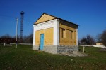 станция Павлополье: Туалет