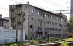 станция Кайдакская: Административное здание