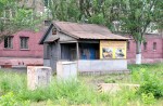 станция Кайдакская: Бывший стрелочный пост в чётной горловине