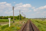 платформа 92 км: Вид в сторону Краснограда