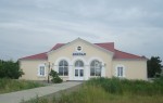 станция Крым: Пассажирское здание