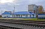 станция Балакирево: Здание станции