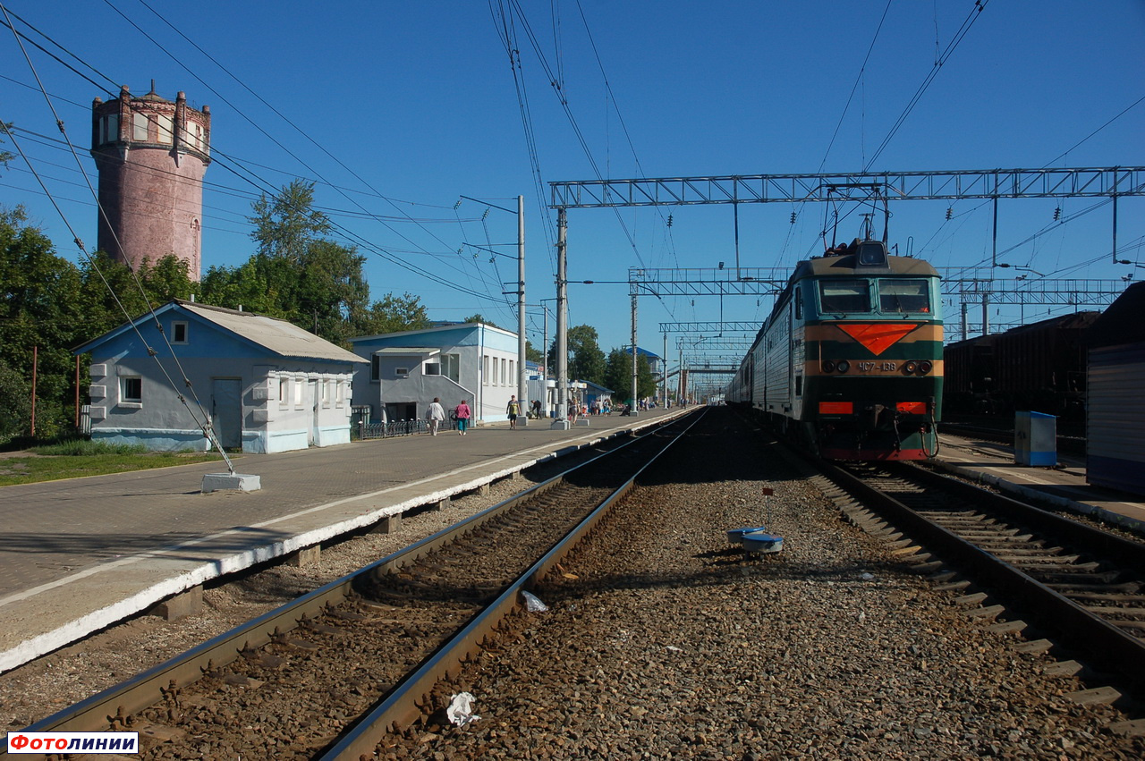 Вид станции в сторону Вологды