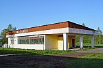 станция Заволжск: Станционное здание